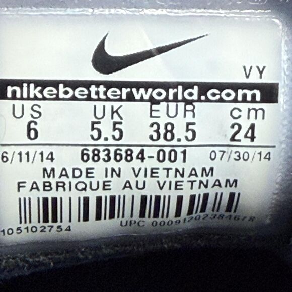 Nike Shoes Mens Size 6 Black Suede Derby Stefan Janoski Sneakers 683684-001 main image 4